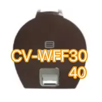 在飛比找蝦皮購物優惠-象印 真空保溫熱水瓶3.0L CV-WFF30 / CV-W