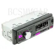 Bluetooth Car Stereo Radio MP3 Player USB Charging In-Dash Audio Receiver FM AUX (for: Fiat)