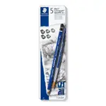 STAEDTLER 铅笔 4B 6B 8B MARS LUMOGRAPH AQUARELLE 水彩笔，一套 6 支墨水笔