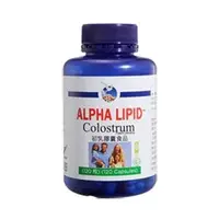 在飛比找Yahoo!奇摩拍賣優惠-Alpha Lipid  初乳膠囊食品  120顆1瓶