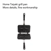 Taiyaki Fish Shape Cake Maker Non Stick Taiyaki Double Baking Pan Waffle US