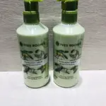 專櫃公司貨 YVES ROCHER 檸檬草橄欖身體乳390ML 保存期限:2024.01