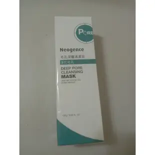 過期 Neogence霓淨思 毛孔深層清潔泥100ml