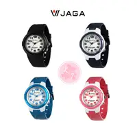 在飛比找蝦皮購物優惠-【JAGA捷卡】 K&J SHOP 台灣廠商 學生錶 指針錶