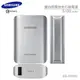 SAMSUNG 5100mah 原廠雙向閃電快充行動電源/快充/閃充/移動電源/充電器/小米 紅米 2/紅米 1S/紅米3/小米5/小米4i/小米4C