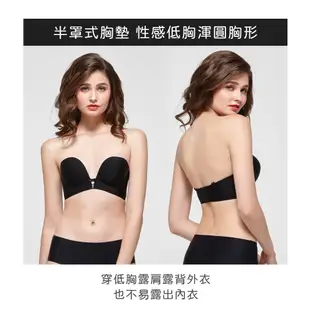 【pierre cardin 皮爾卡登女性內衣】隱形鋼圈爆乳集中半罩內衣