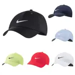 NIKE GOLF 高爾夫球帽 棒球帽 老帽 LEGACY 91遮陽帽 DRI-FIT 快乾 刺繡LOGO BV1076