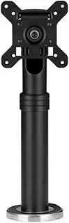 ATDEC Spacedec POS Height Adjustable Display Mount