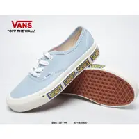 在飛比找蝦皮購物優惠-VANS Style 36 經典低幫帆布休閒運動硫化滑板板鞋