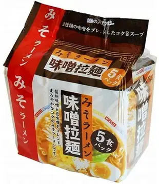 【江戶物語】 麵屋 五入包麵 鹽味拉麵 醬油拉麵 味噌拉麵 豚骨醬油 日本泡麵 塩拉麵 日本拉麵 拜拜