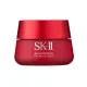 【SK-II】肌活能量活膚霜 輕盈版 80g 國際航空版