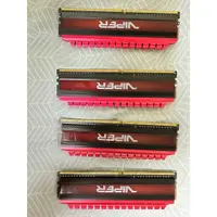 在飛比找蝦皮購物優惠-博帝VIPER蟒龍DDR4 3733 8GB*2 兩組 記憶