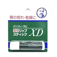 在飛比找蝦皮購物優惠-曼秀雷敦 潤唇膏XD 4g 護唇膏 日本曼秀雷敦 日本原裝