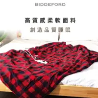 在飛比找momo購物網優惠-【BIDDEFORD】智慧型安全蓋式電熱毯 -(OTD-T-