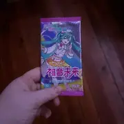 Hatsune Miku Trading Card Packs