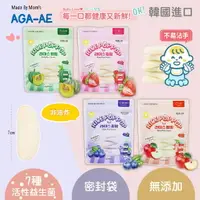 在飛比找樂天市場購物網優惠-韓國 AGA-AE 益生菌寶寶米餅 米餅 收涎餅 寶寶米餅 