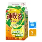【統一】純喫茶檸檬紅茶481MLX3入
