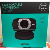 在飛比找蝦皮購物優惠-羅技 logitech C615網路攝影機PROTABLE 