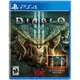 暗黑破壞神3：永恆之戰版 DIABLO III ETERNAL COLLECTION - PS4 英文美版