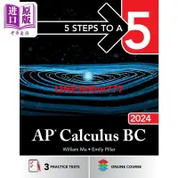 在飛比找露天拍賣優惠-5 Steps to a 5 AP Calculus BC 