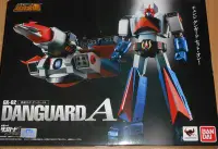 在飛比找Yahoo!奇摩拍賣優惠-金錢貓雜貨 全新 Bandai  GX62 Danguard