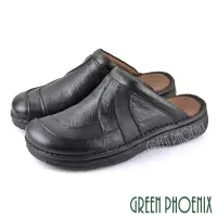 在飛比找博客來優惠-【GREEN PHOENIX】男 穆勒鞋 張菲鞋 後空拖鞋 