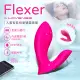 Lovense Flexer｜遠程遙控智能仿指摳動震動器