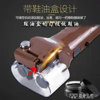 在飛比找樂天市場購物網優惠-家用自動擦鞋機電動擦鞋機 手持擦皮鞋器洗鞋機刷鞋器擦皮鞋神器