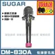 ~曜暘~有線麥克風 SUGAR DM-830A 高級動圈音頭有線麥克風