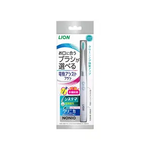 日本獅王LION 日本獅王 極薄多功音波電動牙刷 (顏色隨機出貨)│台灣獅王官方旗艦店