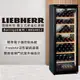 【LIEBHERR 利勃】獨立型單溫頂級紅酒櫃 186瓶 WKb4612