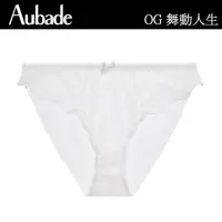 在飛比找momo購物網優惠-【Aubade】舞動人生蕾絲後無痕三角褲 性感內褲 法國內衣