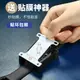 貼膜神器】適用applewatch保護膜iWatch8蘋果膜s7全屏watch4/5鋼化膜se覆蓋apple表6代屏幕ultra防摔軟膜