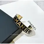 二手旗艦 CHANEL 黑金色 手環 (中友店)