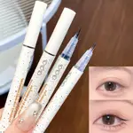 XIXI-FINE EYELINER 0.001M,液體眼線筆,防水,防暈染,快乾,12小時佩戴,好用