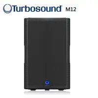 在飛比找Yahoo!奇摩拍賣優惠-Turbosound M12活動用主動式喇叭-12吋1100