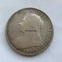 在飛比找Yahoo!奇摩拍賣優惠-英國批紗馬劍1894年  銅錢古錢幣錢幣收藏
