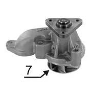 Austral Water Pump - WP1959AX
