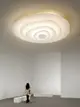 北歐臥室燈現代簡約設計感燈具創意幾何主臥房間燈水波紋吸頂燈
