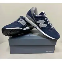 在飛比找蝦皮購物優惠-NEW BALANCE 996 紐巴倫 男 慢跑鞋 復古 經