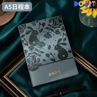 在飛比找蝦皮購物優惠-💦熱銷/手賬本2024年日程本筆記本a5訂製每日計劃表周計劃