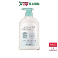 在飛比找ETMall東森購物網優惠-澎澎Soft胺基酸修護沐浴露600ml【愛買】