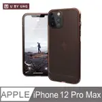 [U IPHONE 12 PRO MAX 耐衝擊保護殼-亮透橘