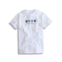 760C182 短tee 寬鬆衣服 短袖衣服 衣服 T恤 短T 素T 寬鬆短袖 gildan 短袖 短袖衣服