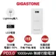 【GIGASTONE】10000mAh 20W無線快充行動電源｜台美安規認證/iPhone手機/Type-C PD行動充