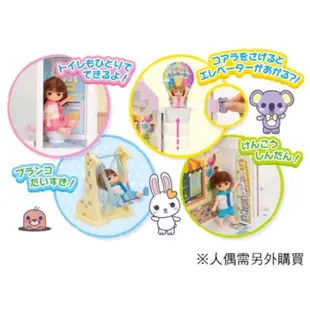 TAKARA TOMY 莉卡歡樂兔兔幼稚園組豪華組 LICCA