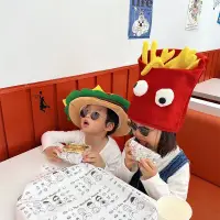 在飛比找蝦皮購物優惠-萬聖節兒童節表演派對帽子 漢堡帽子 薯條帽子 學校活動兒童c