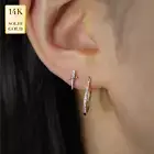 14K REAL Solid Gold Dagger CZ Earring External Threaded Earring 18 Gauge