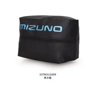 MIZUNO SWIM防水袋-手提袋 美津濃 裝備袋 黑水藍 (9.4折)