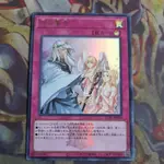 卡片屋 遊戲王 金亮 神的警告 TDS1-JP040